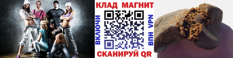 Что такое Лагань КОКАИН  МЕФ  Канабис 