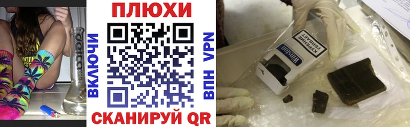 ГАШ 40% ТГК  Лагань 