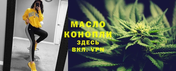 кокс Балабаново