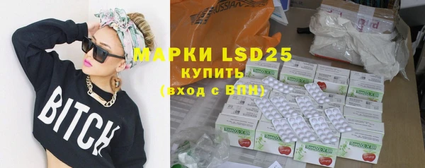 MDMA Premium VHQ Баксан