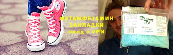 кокс Балабаново