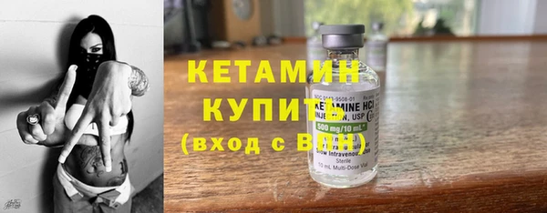 a pvp Каменногорск