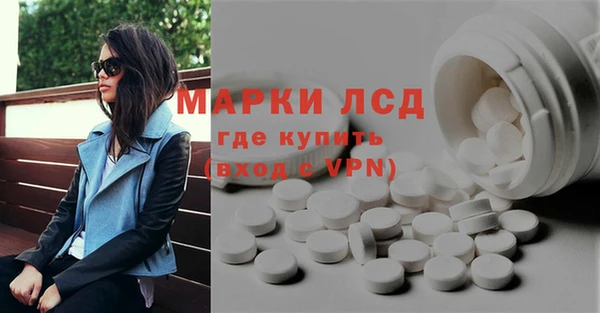 MDMA Premium VHQ Баксан