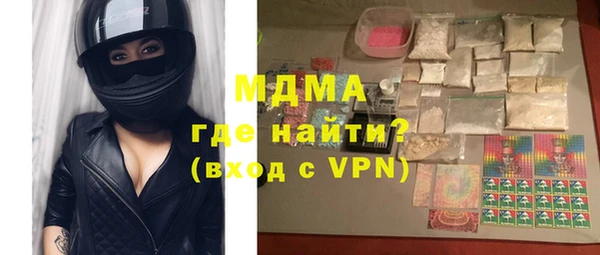 MDMA Premium VHQ Баксан
