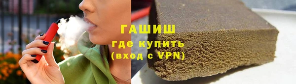 кокс Балабаново