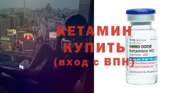 кокс Балабаново