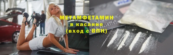 кокс Балабаново