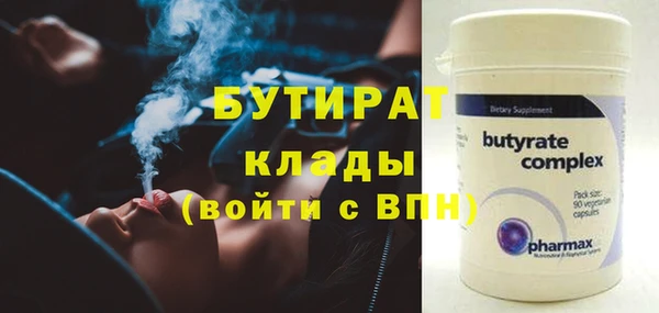 кокс Балабаново