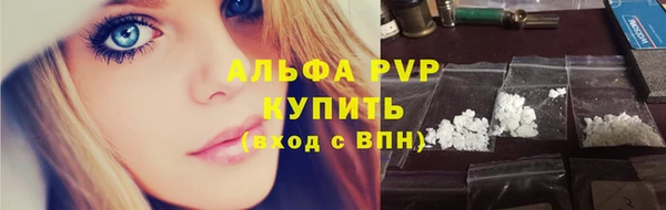 кокс Балабаново