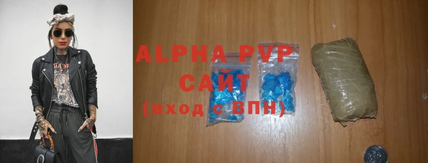 кокс Балабаново