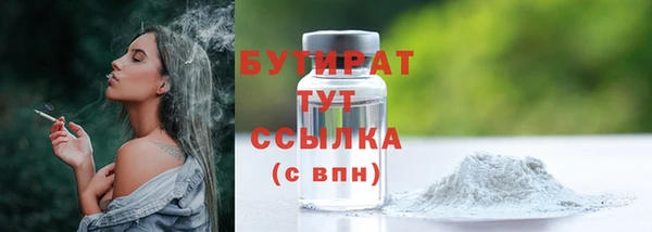 кокс Балабаново