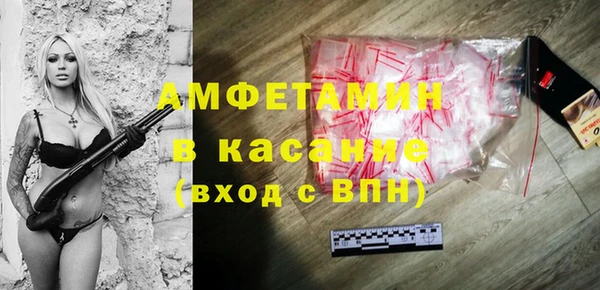 кокс Балабаново