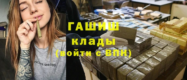 кокс Балабаново