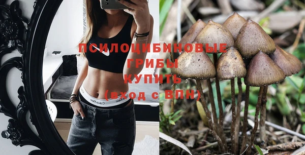 MDMA Premium VHQ Баксан