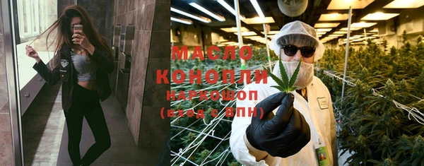 MDMA Premium VHQ Баксан