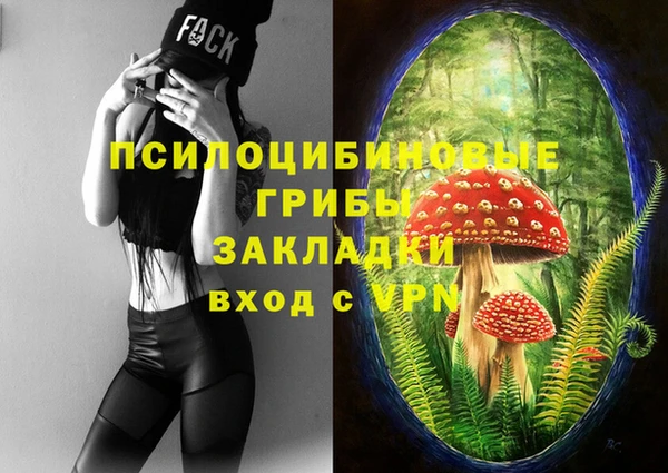 MDMA Premium VHQ Баксан