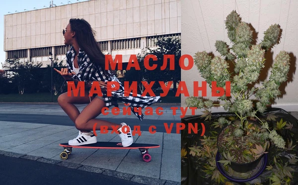 MDMA Premium VHQ Баксан