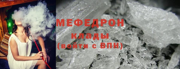MDMA Premium VHQ Баксан