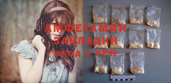 кокс Балабаново