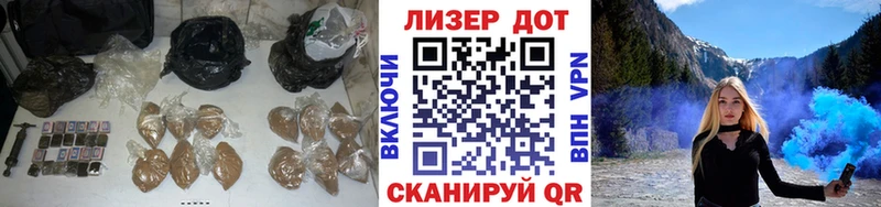 Лсд 25 экстази кислота  Лагань 