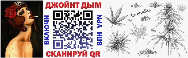 Шишки марихуана Ganja  Лагань 